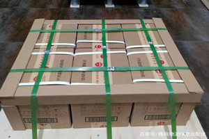 花果山酒水【机场货运当天